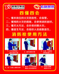 长城宽带