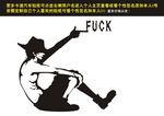 车贴