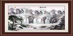 江山如画