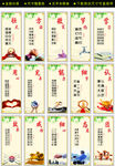 标语
