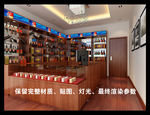 烟酒店效果图