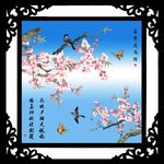 花鸟