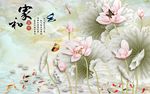 手绘荷花电视背景墙