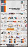 2017总结汇报PPT