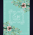 蒂芙尼蓝森系婚礼背景