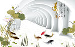 立体圆形荷花鲤鱼六顺莲香图