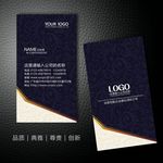 时尚名片