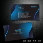 经典名片