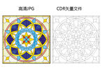 彩绘玻璃