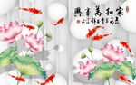 3D背景墙