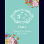 蒂芙尼蓝粉色花卉婚礼