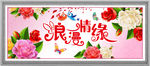 现代画