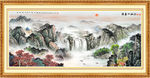 江山多娇