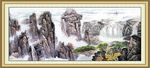 山水国画