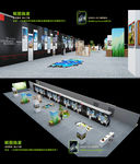 3D 画展法展动物艺术展