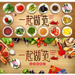 详情页头图