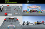 3D地产类社区巡展设计