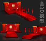 传统舞美