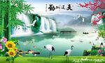 背景墙