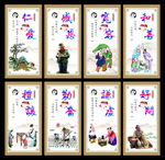 道德文化