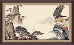 大展宏图