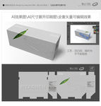 硒鼓包装