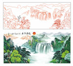 源远流长艺术玻璃源文件