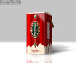 酒盒(源文件为平面分层图)图