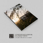 同学录艺术唯美封面设计