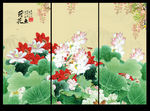 国画荷花