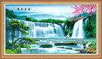 风景画