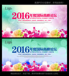 背景图