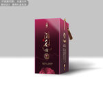 酒盒(源文件为平面分层图)