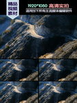 汽车行驶盘山公路视频素材