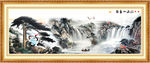 山水国画