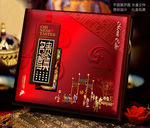 月饼盒（源文件平面展开图）