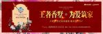 洋房户外含PSD合图