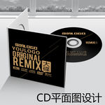 简约CD封面设计
