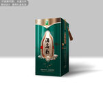 酒盒（源文件平面展开图）