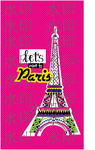 埃菲尔铁塔 手绘