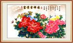 花开富贵牡丹图