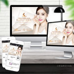 韩式半永久朋友圈背景微信名片