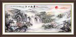 国画山水