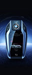 新BMW 7系智能钥匙大图