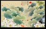 国画荷花