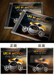 汽车音乐CD封面