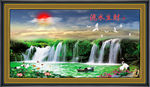 巨幅山水画