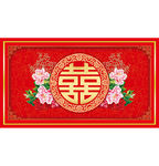 中式牡丹花婚礼舞台背景