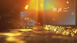 通用大气照片汇聚logo标志