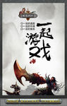 网吧